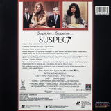 Suspect (1987) CLV [ID5292TS]