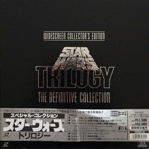 Star Wars Trilogy: Definitive Collection Box Set (1994) JP WS THX [PILF-2071]