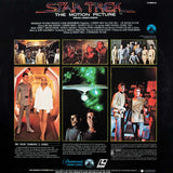 Star Trek I: The Motion Picture (1979) Uncut [LV 8858-2A]