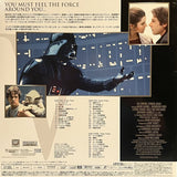 Star Wars Trilogy: Special Edition 2000 (1997) JP CLV WS THX [PILF-2860]
