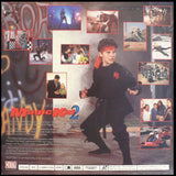 Magic Kid 2 (1994) CLV [CTMV-059]