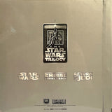 Star Wars Trilogy: Special Edition (1997) WS THX [PILF-2434]