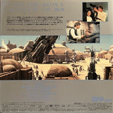 Star Wars Trilogy: Special Edition (1997) WS THX [PILF-2434]