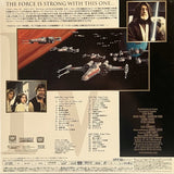 Star Wars Trilogy: Special Edition 2000 (1997) JP CLV WS THX [PILF-2860]