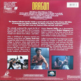 Dragon: The Bruce Lee Story Signature Collection (1993) WS [41926]