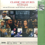 Star Wars: Classic Creatures- Return of the Jedi (1983) CLV [70010-78]