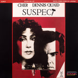 Suspect (1987) CLV [ID5292TS]