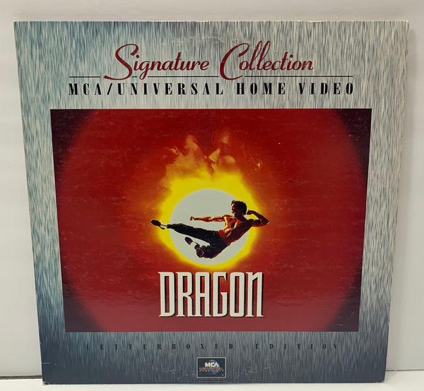 Dragon: The Bruce Lee Story Signature Collection (1993) WS [41926]