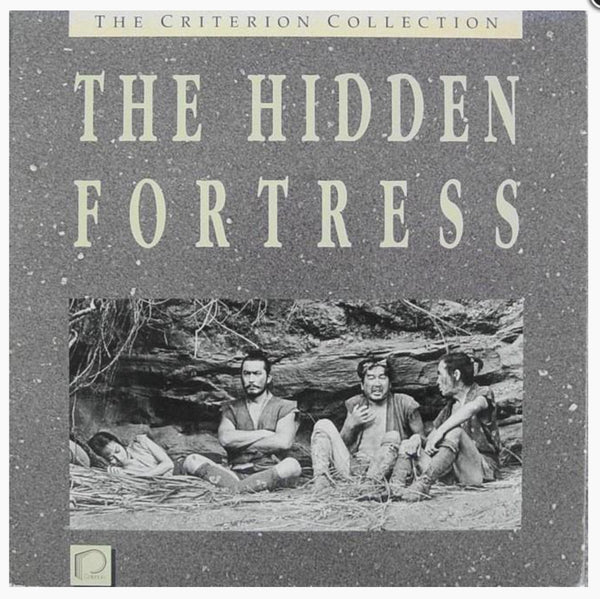 Hidden Fortress Criterion Box Set #11 [CC1111L]